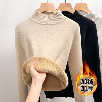 Yu zhaolin half turtleneck knitted bottoming shirt for women with velvet and thickened one-piece velvet needle autumn and winter warm base layer