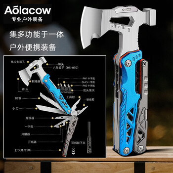 Aolacow multi-purpose outdoor ax pliers hammer combination tool multi-functional vehicle folding camping portable emergency equipment