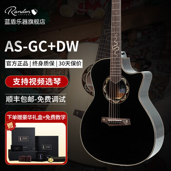 Blue shield best selling guitar snake black samurai beginner's entry-level single-board folk acoustic guitar 41 inches as-gc+dw (black samurai)