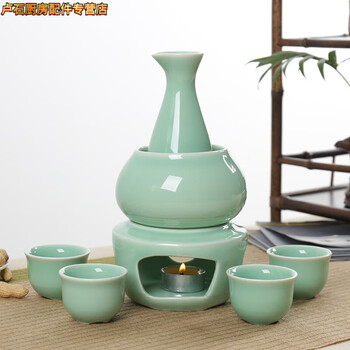 Shupei warm wine kettle, household jingdezhen ceramic chinese wine set, spirits, yellow wine, white wine cup, hot kettle, candlestick plum green set