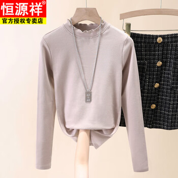 Hengyuanxiang cotton brushed bottoming shirt women's fungus half turtle collar autumn and winter 2025 new long sleeve t-shirt western style top leather pink s