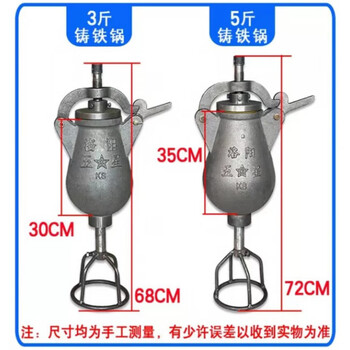 Rsrddy old-fashioned popcorn machine pot commercial electric fully automatic traditional hand-cranked popcorn cannon dry chicken and chestnut puffing machine three pounds of cast iron single pot with pressure gauge