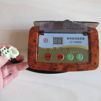 Thermostat jade bed tatami controller electric heating plate floor heating mattress thermostat digital display switch ultra-long wave temperature control 2-insert flip-type digital automatic thermostat 1