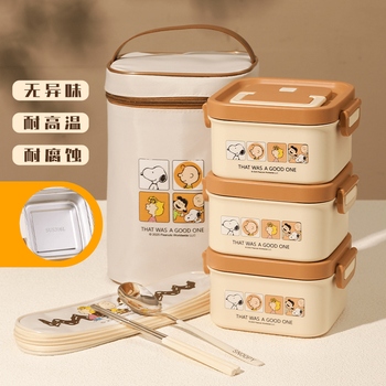 Shantou lincun german zsvip multi-layer compartmented microwaveable 304 stainless steel insulated lunch box for students at school, upgraded 316 steel 2100ml 3 pieces + bag + snoopy tableware