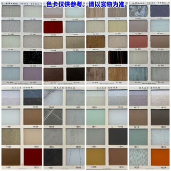 Customized crystal steel cabinet door panels, tempered glass kitchen stoves, aluminum alloy overall framed kitchen cabinet doors, custom-made and self-assembled. hundreds of colors to choose from. consult customer service to place an order.