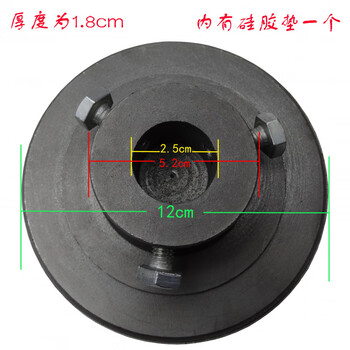 Rsrddy old-fashioned hand-cranked popcorn machine leather mouth lid cushion silicone pad old-fashioned cannon accessories flat mouth cone mouth lid flat mouth lid (comes with 1 cushion)