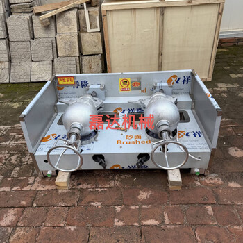 Rsrddy double pot chestnut popping machine, chestnut popping machine, dry chicken equipment, fully automatic popcorn machine, tricycle customized model (with windshield and large stove)