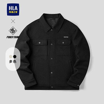 Heilan house (hla) jacket men's 26 new power young series work style jacket men's spring black pattern 41 2xl 185/100a recommended 165~180 catties