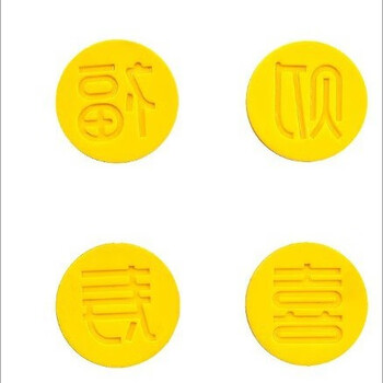 Yingtang dumpling wrapper seal with blessing character in stock wholesale blessing, wealth and longevity diy mold fire paint hot style diy seal/longevity character