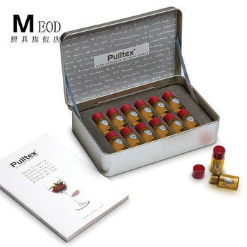 Meod french imported wine nose red wine wine nose 12 kinds of smell wine training teaching aids wine accessories 107-761