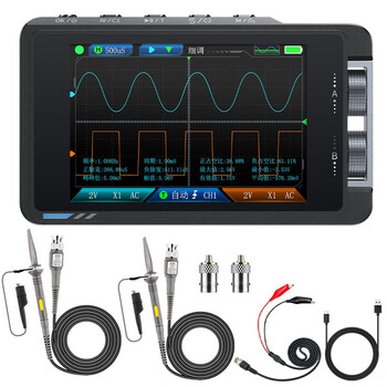 Pupan phoenix oscilloscope handheld small dual-channel convenient two-in-one high-precision digital signal generator ds215h high-end probe x2