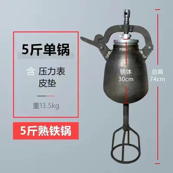 Rsrddy luoyang five star shuangfeng old-fashioned electric popcorn machine traditional popcorn machine hand-cranked cannon machine commercial five-pound steel pot single pot with pressure gauge