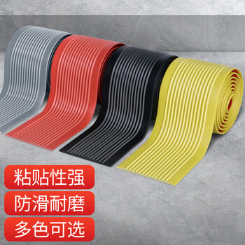 Anti-slip rubber strip, mechanical shock-absorbing buffer gasket, high temperature resistant and oil resistant floor mat, insulating solid rubber strip for power distribution room, l type - gray - 50mm wide * 1 meter long, 1 roll