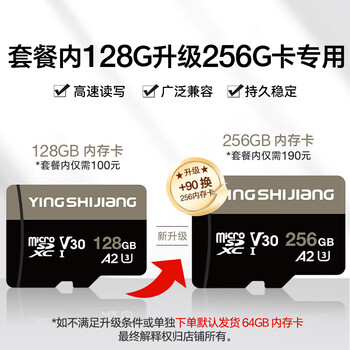 Dji osmo pocket 3 osmo pocket gimbal camera dji handheld digital camera travel vlog beauty video high-definition stabilization package memory card 128g upgrade special to 256g (single shot not valid) free exchange not included