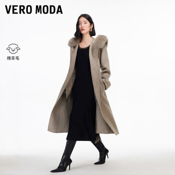 Veromoda woolen coat 2026 spring new style pure sheep wool belt fur collar double-sided woolen coat 32614s001 new year's eve light linen yarn with flowers m