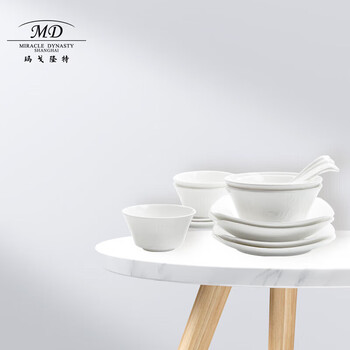 Magalonte tableware and dishes set ceramic bone china tableware gift box pure white relief magnolia true color 4 servings 16 pieces