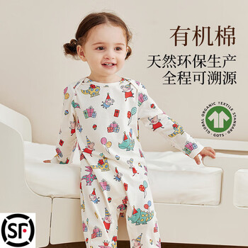 Yeehoo category a peppa pig co-branded baby sleeping bag long-sleeved children's pajamas with split legs and anti-kick quilt for four seasons peppa george's surprise gift size 80 (recommended height 70-80cm)