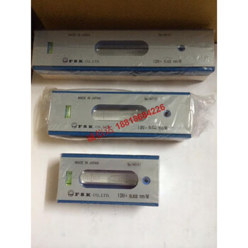 250x0.02 (4 seconds) level japanese fsk fuji seiko precision strip level 6061331