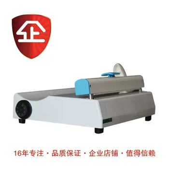 Yusenyi dental sealing machine sterilization bag sterilization bag packing machine constant temperature adjustment touch screen sealing machine with printing default