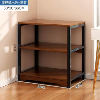 Jiyouai storage rack kitchen multi-layer office storage rack wall integrated multi-functional storage rack home living room display rack solid wood particle board-three layers wild oak color 50*30*66