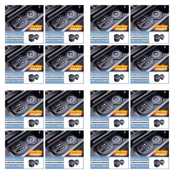 Talent star (hsc) is suitable for audi a6l/a7 central control expansion dock car wireless charger retractable cable modification accessories 19-25 audi-a6l/a7/a7l rear cup holder type-c interface + apple interface