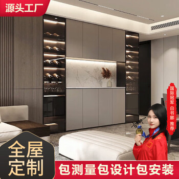 Aochaohang whole house custom glass door wardrobe cloakroom corner cabinet home bedroom large wardrobe solid wood custom wardrobe factory measurement - deductible payment - customized size free quotation and pictures 1