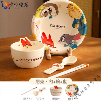 Miaopule 2025 new zootopia tableware ceramic bowls, plates and spoons set high-looking breakfast cup for children, nick 4-piece set 4.8-inch bowl + spoon + chopsticks + 8-inch plate