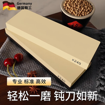 Jczs german sharpening stone, household kitchen knife coarse grinding, fine grinding and polishing, special new sharpening stone for hard steel 5000*2000 (fine grinding, mirror polished)