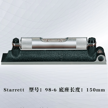 Starrett imported from the united states strrett billiard table snooker bubble level precision ruler 200 300 starrett american starrett-level 98-6 (150mm)