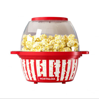 Rsrddy shanchaomu purchasing popcorn machine household small spherical fully automatic children's mini popcorn popcorn machine non-refundable and exchangeable