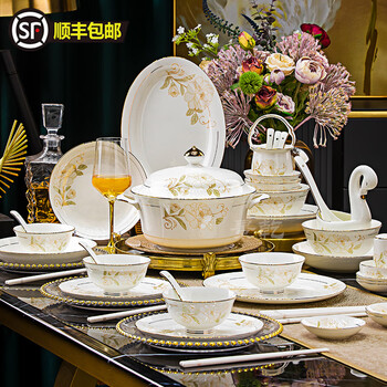 Jingqian chinese style scenery dezhen bone china bowls and plates tableware complete set of household high-end ceramic dishes and dishes set housewarming gift microwave suitable for i jinfeng | leather suitcase | 40-piece set