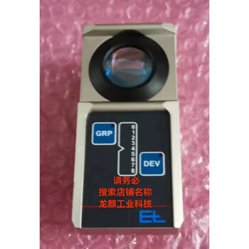 E+l laimer fr5502 fr1501 fr5501 fr5503 electric eye probe communication line 1+ fe5201