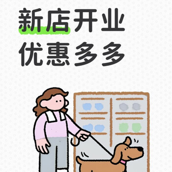 Flash magic is suitable for meizu 21pro tempered film mobile phone film 20c hd 20pro anti-fingerprint 21note anti-fall protective film meizu20 classic 20/20classic enhanced version | high-definition anti-fingerprint 2 pieces, damage guarantee