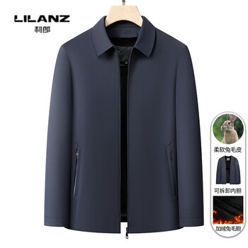 Lilan men's winter warm nike removable rabbit fur liner jacket middle-aged business casual solid color dad navy blue 14xl (175)