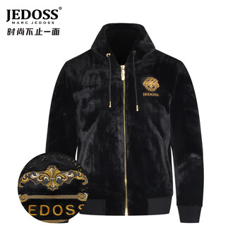 Mark judis men's 2025 winter new letter logo gold thread embroidered hooded jacket 028 black s