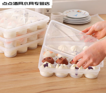 Fresh-keeping boxed buns in the refrigerator, 16-compartment bun box, small steamed buns, supermarket refrigerator quick-frozen storage box cake, four layers with lid (steamed bun box)