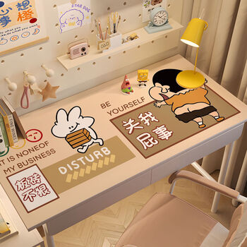 Fantasy crayon shin-chan pvc table mat office desk mat dormitory study desk mat waterproof and oil-proof coffee table mat g9021 2040cm