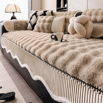 Yusenyi high-end one-velvet special-shaped cover cloth autumn and winter new sofa cushion non-slip thickened cushion 2025 rabbit hair special-shaped cloud coffee color 70x240cm