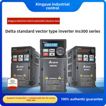 Delta inverter ms300 series single-phase 220v three-phase 380v0.75/1.5/2.2/3.7/5.5/11kw vfd1a6ms21ansaa220v220w