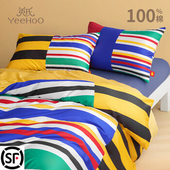 Yeehoo baby and child cartoon four-piece cotton bed sheet and quilt cover three-piece set kafka three-piece set 1.2m bed quilt cover 150*215cm