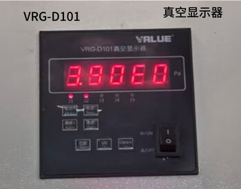 Fly over value vacuum display screen vrg-d101 unit