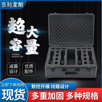 Qiao bo lai 4-digit 8-digit 2011 taran kublai khan h special storage box 1911 tactical grid storage box and main picture
