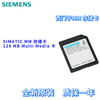 Siemens 6av6 671 6av6671-1cb00-0ax2 6av66711cb000ax2