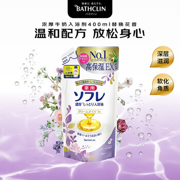 Bathclin bath salt foot bath foot bath powder 400ml replacement (floral fragrance) moisturizing, moisturizing and softening cuticle imported from japan