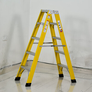 Fiberglass fiber insulated electrician ladder herringbone ladder household double side ladder folding ladder engineering ladder horse ladder yellow 5 steps_optional color double side ladder