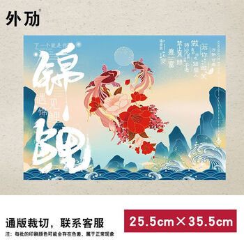 Dining table special placemat paper 100 pieces hamburger paper pad disposable sandwich western food plate double-adhesive paper tray paper koi 100 pieces