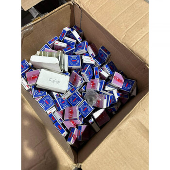 (negotiation) nsk bearing 6001zzcm, quantity 190+, plus micro bearing 180