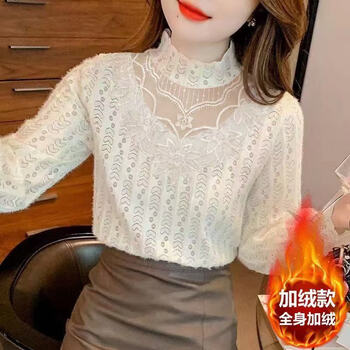 Fanmixing 2025 half turtleneck plus velvet lace bottoming shirt for women autumn and winter stand-up collar long sleeves thickened inner wear trendy women's clothing apricot plus velvet thickened style l recommended 110-120 pounds