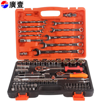 Guangyi 82-piece automobile socket tool combination auto repair and maintenance tool 1/2 ratchet wrench screwdriver dual-purpose wrench