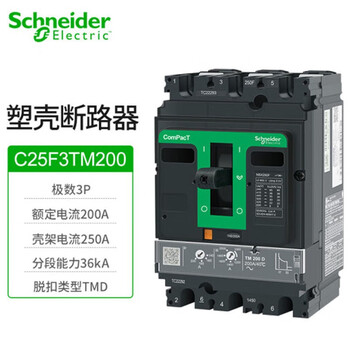 Schneider electric plastic case circuit breaker thermal magnetic tripper nsx250f tm200d 3p3d c25f3tm200